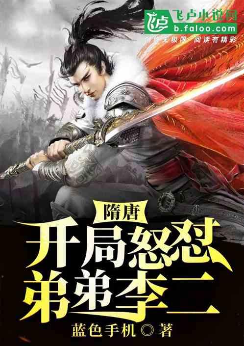 收藏！9图了解流感防治要点